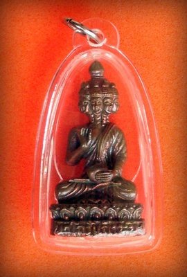 Maha Sethee Navagote nine faced Buddha - Luang Phu Nong Tammachodto (Wat Wang Sri Tong)