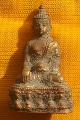 Pra Kring Nuea Nava Loha Te Din Thai - Run Sao Ha Maha Sethee - Luang Phu Nong Wat Wang Sri Tong