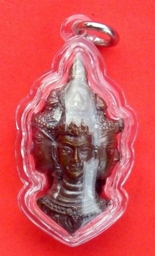 Pra Prohm (Brahma) Head for Metta, Protection and Business - Nuea Radtana Loha - 5 Silver Takrut Dtreung Dtrai Pob and Ploi Ta Suea (Tiger eye stones)- Luang Phu Nong Radtanachodto - Wat Wang Sri Nuan