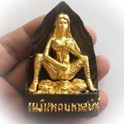 Mae Haek Maha Sanaeh Bucha Size 4 Inches High - Spread-Eagled Deity of Seduction and Prosperity - Takrut, Sariga + Potion in Base - Kroo Ba Kam Bpeng