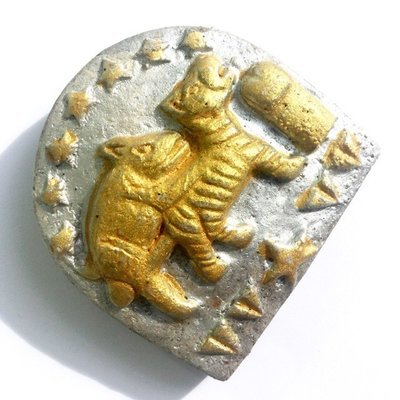 Moo Khee Suea Boar Riding Tiger Amulet + Shiva Lingam + Nang Prai Deva - Nuea Pong Prai Luan Aathan - Kroo Ba Kam Bpeng