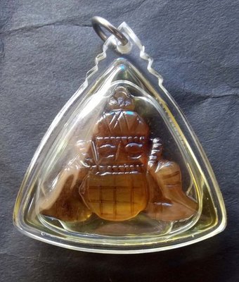 Pra Rahu Om Jantr (Asura Eclipse God Eating Moon) Nuea Gala Ta Diaw Chae Nam Man (Hand Carved 1 Eyed Coconut shell Soaked in Metta Oil) &#39;Wai Kroo 2555 BE&#39; Edition - Luang Por Chor - Wat Hnong Saeng
