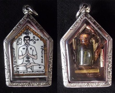 Pra Khun Phaen Ongk Kroo + Chin Aathan + Nam Man Prai  - Khun Phaen locket with Prai Oil flask, Bone Relic + 5 Takrut - &#39;Bucha Kroo 2555 BE&#39; edition - Pra Ajarn Oe Putto Raksa - Free Casing