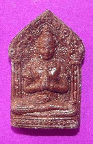 Khun Phaen Montr Saw Giaw - Nuea Pong Prai Roey Chin Wan Saw Hlong 2545 BE - Phu Mor Nak Paetch Saeng Keow