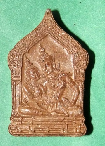 Khun Phaen Malor Dor Bper (Khun Phaen Mia Mak - Lots of Wives amulet) - Nuea Wan Pised Roy wan Dork Tong  - Phu Mor Nak 2544 BE