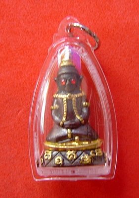 Por Ngang Ta Daeng Jom Sanaeh - Samrit Pid Tong with Takrut and sacred powders - King of Luck Edition - Luang Por Naen Kampiro (only 799 made)
