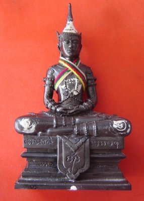 Pra Ngang/Pra Chai Hmern Montr (thousand Mantras) Bucha Statue 5 inch wide 7 Inch high - Ajarn Kom Traiwaes