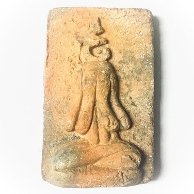 Pra Pid Dta Maha Ud Pong Prai Samutra Ancient Hiding Place Protection Amulet 2499 BE - Por Tan Jerm - Wat Hoi Rak
