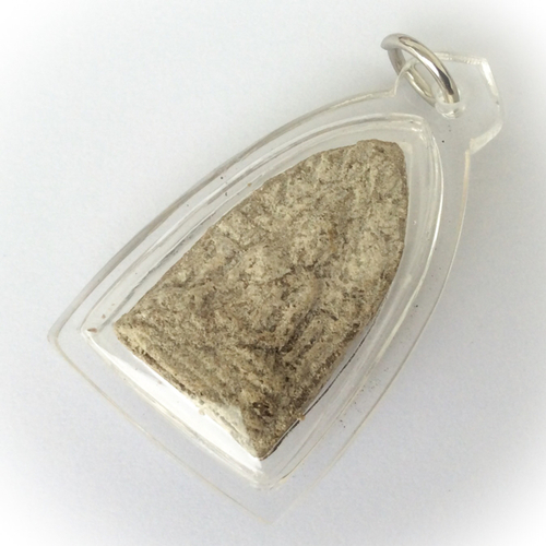Pra Khun Phaen Awk Seuk (Long Gru Pim Niyom) 2511 BE - Ajarn Chum, Khun Pan, Ajarn Nam, LP Kong, and 100s of Masters Casing Included