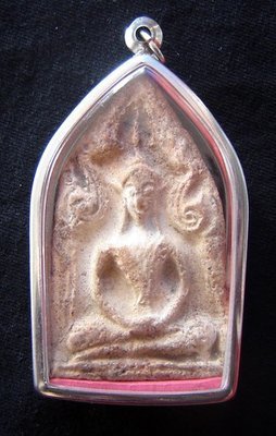 Pra Khun Phaen Gru Wat Ban Krang (Wat Yai Chay Mongkol) - ancient hiding place amulet 2492 BE
