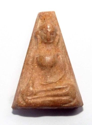 Pra Pong Supan (Clay Hiding Place Amulet) - Luang Phu Dee - Wat Pra Roop 2513 BE
