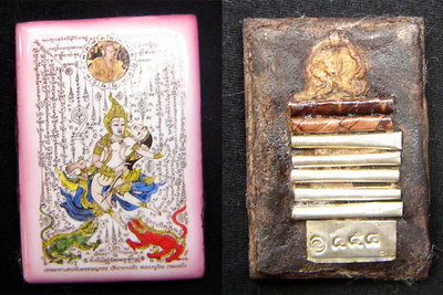 Jumbo Locket Taep Paetch Payatorn &#39;Maha Paya Nga&#39; Chak See Chompoo (pink) - 5 silver takrut 2 python takrut and jasmine flower - Luang Phu In Wat Nong Meg 5 x 3.5 Cm