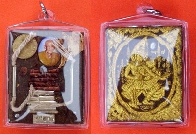 Taep Paetch Payatorn Um Nang Nuea Pised Gammagarn (Pim B) - Fang Takrut Ngern 12 Dork (12 silver Takrut) Hnang Ngu 5 Dork (5 Takrut Ngu) 3 real pearls, Locket, Coin, and Dork Rak sorn flower