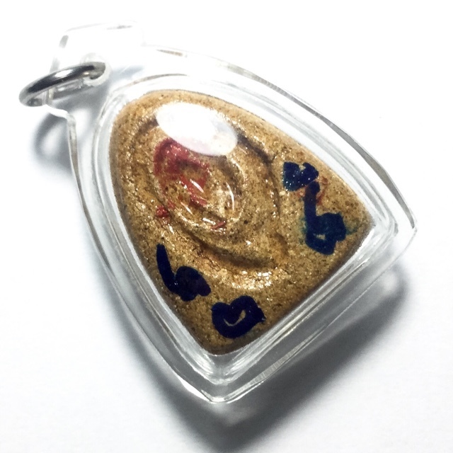Yoni Vulva Maha Sanaeh Charm - Dork Tong Powders with Treasure Hunter Spell FREE With Casing For Orders Over 150$  - Pra Ajarn Gorp Chai Wat Mae Ya