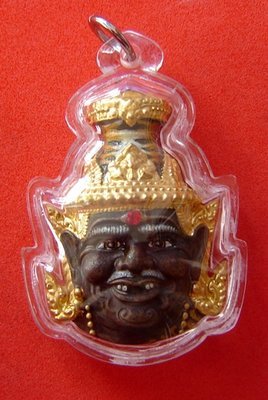 Phu Ruesi Ta Fai Kroo Deity mask - Nuea Samrit (Bronze) with sacred powders, (Nam Rerk) 3 Takrut and Tiger Yant - Luang Phu Naen Kampiro - casing included