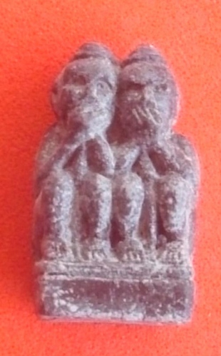 Gumarn Tong Prai Fhaed (Gaew Khwan) - Luang Phu Sawad (Por Phu Ruesi) - Wat Kaset Sukh