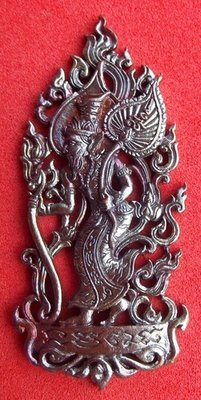Pra Ruesi Por Gae Narot Dern Dong &#39;Run Taep Muni&#39; (Muni Deva edition) - Nuea Nava Loha - Luang Por Raks (Luck) - Wat Sutawaas Vipassana 2554 BE