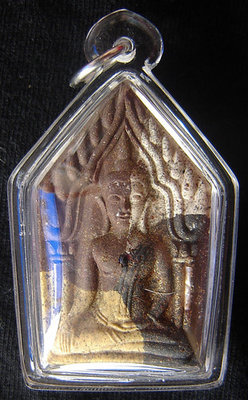 Pra Khun Phaen Hlang Pra Ngang Dta Daeng - Nuea Pong Pasom (4 kinds of Sacred Powders) Fang Ploi Takrut Ngern (Garnets and silver Takrut) - Run Mee Ngern Tong - Luang Phu Key