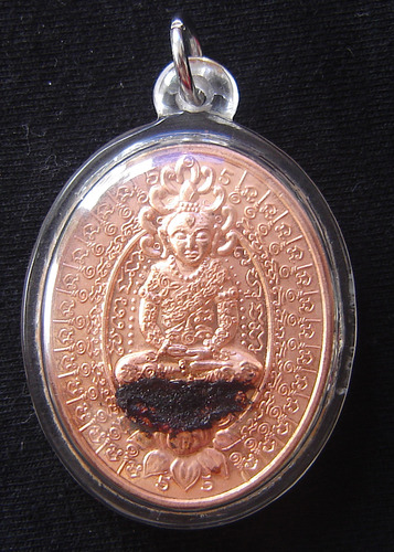 Rian Paya Ngang Saen Sanaeha - Nuea Tong Daeng Pork Pong Sanaeha 2 Takrut Roi Choo (Albaca with two &#39;100 Lovers Takrut&#39; and Maha Sanaeh powders in rear face) in Waterproof Casing - Ajarn Kom Traiwaet