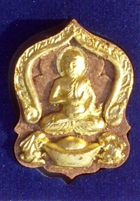 Pra Sivali Jok Badtr  - Nuea Pong Wan Pid Tong - Kruba Krissana Intawano - Samnak Songk Weluwan  (Nakorn Rachasima)