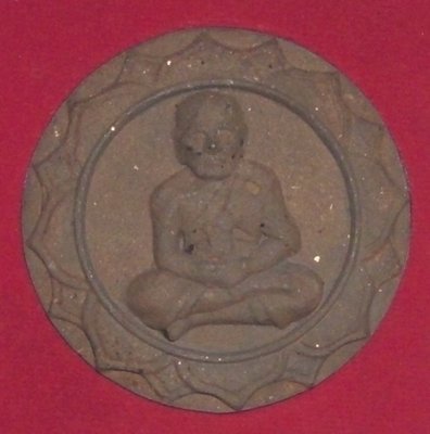 Luang Por Tuad - Nuea Din Kak Ya Yaks - Blessing at Wat Ton Sai 2552 BE