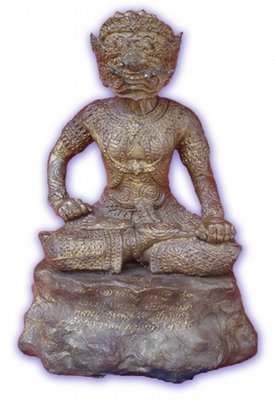 Pra Pirab Bucha statue - first edition 2550 BE - tagrud, sacred powder, candle and ruesi Pirab amulet inserts in base -Luang Phu Ka Long