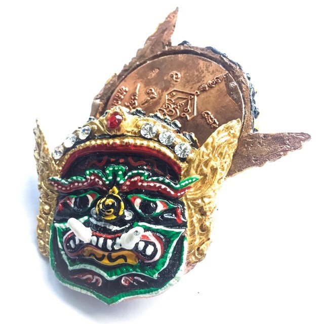 Boroma Kroo Pra Pirab Ud Pong Aathan Pratap Yant - Bhairaba Khone Mask Sacred Powder Filled  - Luang Por Wanna - Wat Saena Nimit