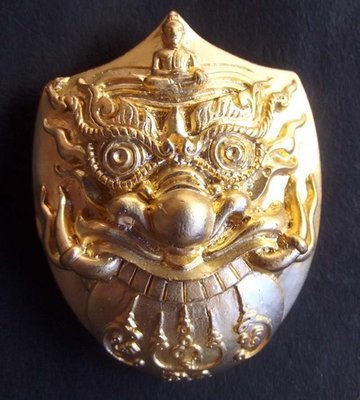Rahu Kam Duang - Nuea Samrit Chup Tong 3 Takrut Serm Duang + Garuda - &#39;Baramee Phu Jao&#39; edition 2555 BE - Luang Phu Naen Kampiro - Wat Ban Kaset Tung Sethee