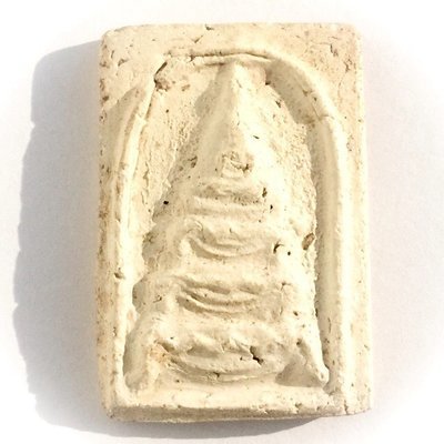 Pra Somdej Thaan Singh Nuea Jad 2495 BE - Pristine Condition Master Class Amulet - Luang Phu Nak Wat Rakang Kositaram