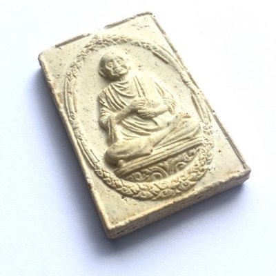Pra Pong Pim Somdej Pra Puttajarn Dto - 118th Anniversary edition 2533 BE - Wat Rakang Kositaram