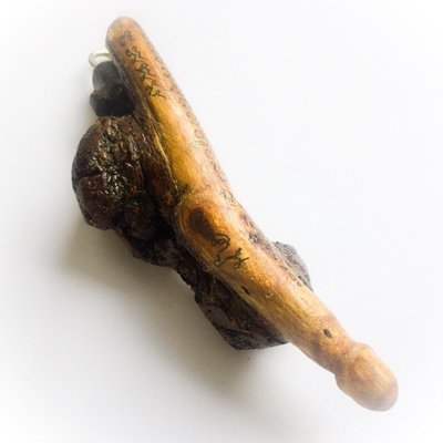 Palad Khik Mai Ga Fak Rak Koon - 5 Inches - Sacred Tree Phallic with Khom Spell Inscription by Luang Por Prohm Wat Ban Suan