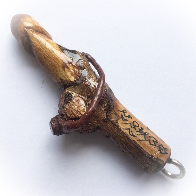 Palad Khik Mai Ga Fak Rak-Yom Jarn Mer 3 Inches - Sacred Tree Phallic with Khom Spell Inscription Hand Inscribed by Luang Por Prohm Wat Ban Suan