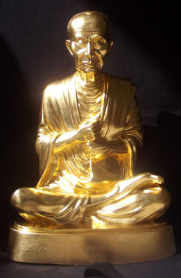 Roop Muean Somdej Pra Puttajarn (Dto) Prohmrangsri - 9 Inch Base 14 Inches High - Sacred Bronze with 24 Karat Gold Leaf covering - Wat Rakang Kositaram 2555 BE only 59 statues made