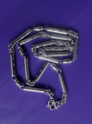 Stainless Steel Neck Chain for Amulets - thick gauge with Square Spirals &amp; Lucky Blessing Inscription - from 1 to 5 amulets attachable 27 Inches long - price includes postage