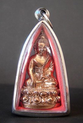 Pra Kring Bua Rorb - &#39;Run Burana Sala&#39; Wat Kae and Wat Noi Chompoo - Nuea Navaloha - Luang Phu Noi empowerment - casing included