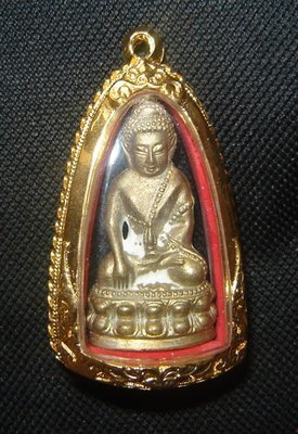 Pra Kring Siriwattano - Luang Phu Niwes - Wat Tung Grajet (Supanburi) 2 Takrut with Gold Plated Decorative Case - code 237 (only 549 amulets made)