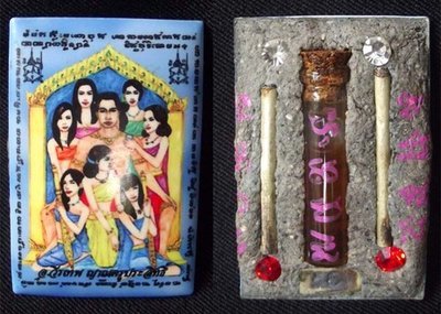 Locket Khun Phaen Jet Nang Plii - Nuea Pong Prai Nang Plii fang Ploi Sek + Nam Man Prai - 7 Prai Maidens powders with Gems and Prai Oil - Ajarn Wirataep + 7 Great Lay Masters - #55 - 199 Made