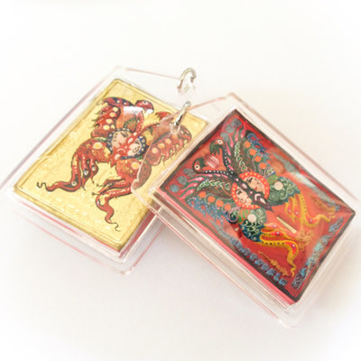 Taep Jamlaeng Butterfly King- Pim Yai Ongk Kroo - Jumbo -  Pink Powders Brass Face + 1 Silver Takrut + 3 Ploi Sek - Free Casing