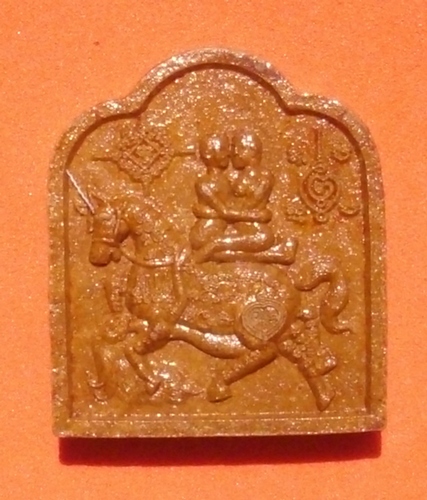 Double Set - In Ma - In Koo Rak Sanaeha - Nuea Pong Aathan + Pha Yant In Ma Saep Nang Yantra Cloth - Luang Por Goy - Wat Khao Din Dtai (Buriram)