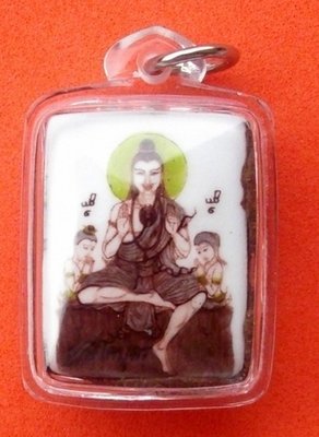 Locket Ruesi Boroma Kroo Kodtabudtr with sacred powders and prai oils - Fang Takrut Ud Pong Wised - Ajarn Meng Khun Phaen - waterproof casing included