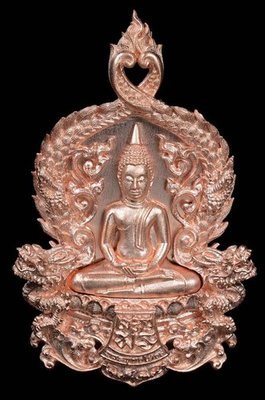 Rian Chalu Luang Por Sotorn 2555 BE - 9 sacred Metals with Pink Gold - Buddha Abhiseka Blessing in the Uposatha of Wat Sotorn Worawiharn