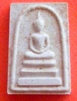 Pra Somdej Wat Rakang Pim Pra Pratan (Pim Kanaen) 2540 BE Chae Nam Montr