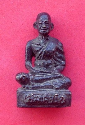 Roop Lor Boran Somdej Pra Puttajarn (Dto) - Wat Rakang Kositaram - Ud Pong Wised - Puttapisek Pi 14 (2514 BE Major Puttapisek empowerment ceremony with 108 Master Guru Monks)