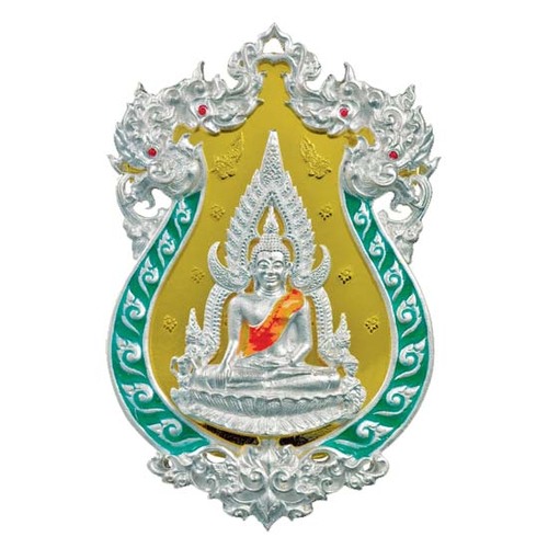 Rian Chalu Pra Putta Chinarat &#39;Jom Rachan&#39; (Warrior King) edition 2555 BE - Nuea Ngern Long Ya Si Khiaw (Solid Silver with Gold Plated Back &amp; Buddha with Green Enamel) - Wat Pra Sri Radtana Maha Tat
