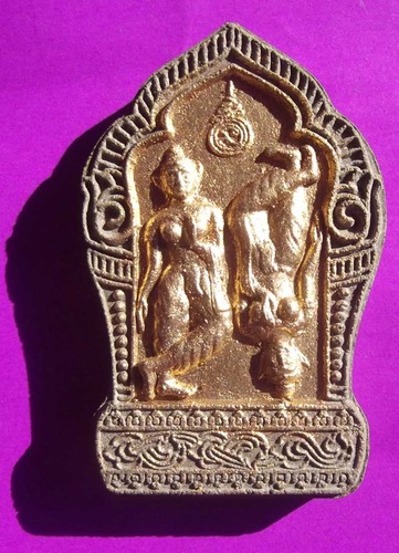 Pra Atha Nareesworn (Shiva/Kali) - Nuea Pong Rae Khao Eum Kreum Long Tng Fang Takrut 3K (lek lai powders from Eum Kreum cave with 3 Takrut and gold leaf) - LP Ap Wat Toong Sai 2554 BE