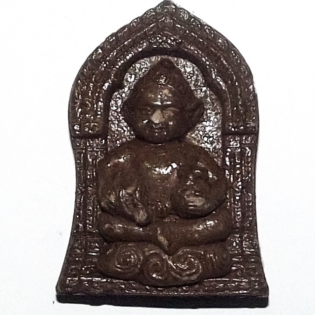 Kumarn Jiaw Noi - Nuea Pong Prai Roey Chin Wan Saw Hlong 2545 BE - Phu Mor Nak Paetch Saeng Keow