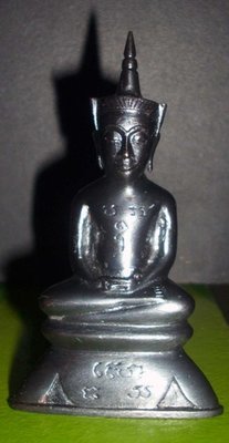 Pra Ngang Siarn Laem - Fang Tapu (coffin nail) + Takrut Ngern Koo (2 Takruts in sacred powder base) - Nuea Loha - Ajarn Kom Traiwaes - Price includes postage