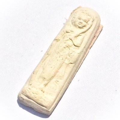 Pra Sivali Dern Dong Maha Thaera 2526 BE - Nuea Pong Puttakun - Early Era Amulet - Luang Phu Ban Wat Mae Ya