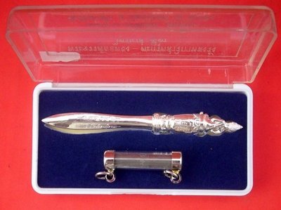 Pra Kan Yod Tong (Magical sceptre with Pra Kring hilt) + Takrut Sariga Hlong Rang - white gold plating with sacred powder inside - Pra Ajarn Somkid Nantiyo - Wat Beung Tata (Rayong)