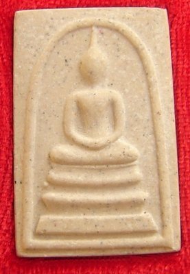 Pra Somdej Wat Rakang Pim Pra Pratan - Run Anusorn 122 Pi (122th Anniversary of Somdej Dto edition) 2537 BE